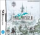 Final Fantasy III - The Final Fantasy Wiki has more Final Fantasy ...