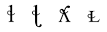 Lateral_fricatives.png