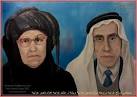 حوارة اربد فادي مرعي حداد