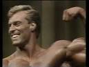 Berry De Mey World Games 1985