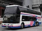 File:Nishinihon JR Bus Mitsubishi-Fuso Aero King.jpg - Wikipedia ...
