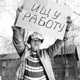 издөө