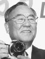 Fujio Mitarai 1935— Biography - Entering the family business ...