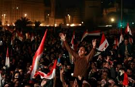 Egyptians Celebrate Hosni Mubarak's Resignation (from CBS News)