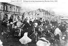 Events--Earthquake at Messina, Sicily, 28 December 1908