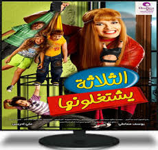 http://t3.gstatic.com/images?q=tbn:ANd9GcQKzRE8dcJSEW1_hjNpzl9eojAfC1SWZ6a_W0t8CZ8v3EHN0e6e7A&t=1