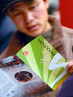 执行策划：杜金存肖蓓