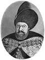 vasile pronunciation