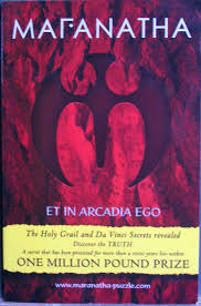 ... book (using it like a labyrinth of words to explore), it only seems appropriate to have Duncan Burden be one of the first to take part in Six Questions. - Maranatha-Et-in-Arcadia-Ego