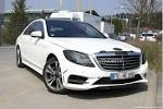 Mercedes-Benz-Blog: SPY: Probably, the last scoops of the FEP 2014 ...