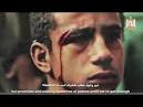 كاذبون – Kazeboon – Revolution