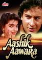 Aashik Aawara
