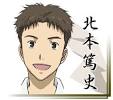 《 xu