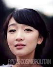 Zhou Dongyu, Dou Xiao In