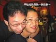 啊啦啦啦?妳貼不到臉妳貼不到臉?