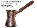 Ibrik - Cezve - Turkish Coffee Maker