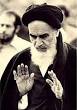 Ruhollah Khomeini - Wikipedia, the free encyclopedia