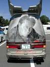 strange van van
