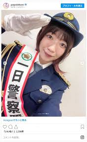 美女警察|Amazon.co.jp: 美人すぎる警察官写真集 eBook : mon: Kindleストア