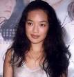 zhi yu nu xia jing (1996)