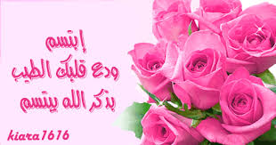 alfrashamall