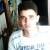 Norhene Walha Abid | Facebook