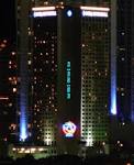 File:Hotel Intercontinental Miami New Years 2009.jpg - Wikipedia ...