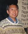 Associate Professor Hiro Ito