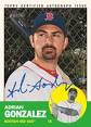 Card Gallery: