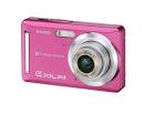 WALLPAPERS: Casio Cameras, New &amp; latest Models of Digital Cameras ...
