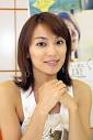 Uchiyama Rina (28),