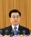 中央军委主席胡锦涛出席会议