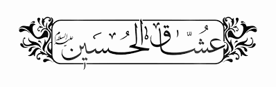 [تصویر: images?q=tbn:ANd9GcQPteZZSUI5mBPFQhgmIeQ...qx_NhhKh8u]