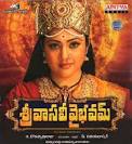 Director :: Udaya Bhaskar