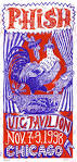 Mr. Miner's PHISH Thoughts » Blog Archive » Dates, Please?
