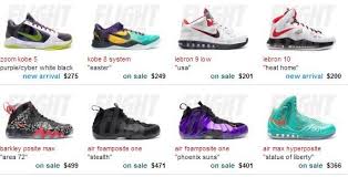 20 Legit Sneaker Re-Seller Websites | Complex