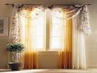 Modern Design Room: Living Room Curtain