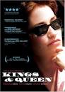 2004, Comedy, Drama, English