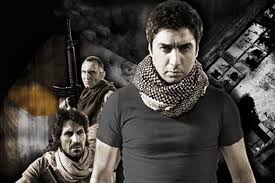 Kurtlar Vadisi Filistin Filminin Orjinal Fragman� �zle