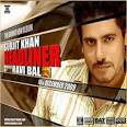 2: Surekiach Naa (Ravi Bal