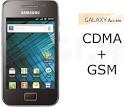 Samsung Galaxy Ace DUOS CDMA + GSM dual SIM mobile price review