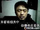 股票伤心歌 huzi99999999 1392