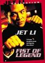 read our Jet Li Profile.