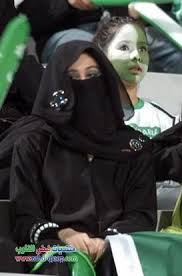 اجدد واجمل صور لبنات السعودية 2013 صور بنات سعوديات 2013 Images?q=tbn:ANd9GcQRF68lzF6JETDeg-uFw6HX9ddV_vjh5I5rx8vg_f89iUphgI3l