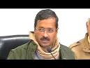 AAP govt cuts power tariff by 50 percent upto 400 units in Delhi.