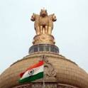 Government ad missing secular, socialist in Constitutions.