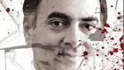 Book review: Assassination of Rajiv Gandhi: An Inside Job? | Zee News