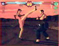 Fighting Bujutsu Fighting Wu Shu   Videogame by Konami