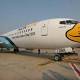 Airlines joining trend to list on stock market - The Nation