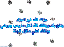  انســــان مغلق لصيـــانة!!! Images?q=tbn:ANd9GcQScX82-zN19I3OdigRXXYUApNWf9Hs4WUorXIIpNd64iKqkPVGSw